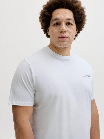 Jack & Jones Archive Μπλουζάκι Λευκό - Μακό μπλουζάκια - Aνδρικά μπλουζεσ μεγάλα μεγέθη