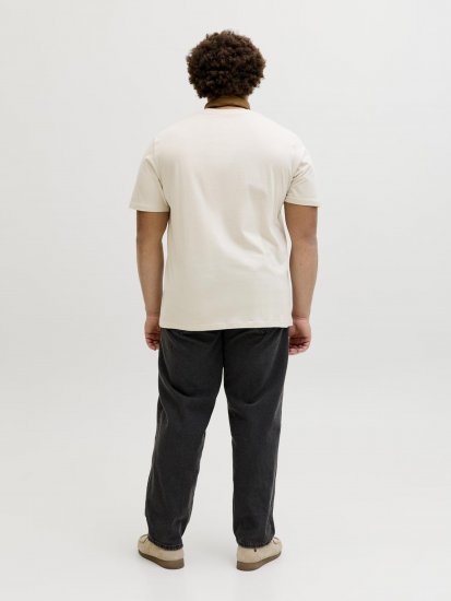 Jack & Jones Archive Μπλουζάκι Γκρι - Μακό μπλουζάκια - Aνδρικά μπλουζεσ μεγάλα μεγέθη