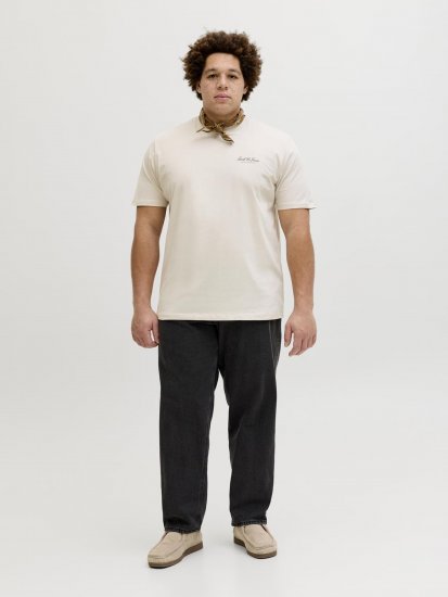 Jack & Jones Archive Μπλουζάκι Γκρι - Μακό μπλουζάκια - Aνδρικά μπλουζεσ μεγάλα μεγέθη