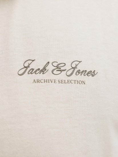 Jack & Jones Archive Μπλουζάκι Γκρι - Μακό μπλουζάκια - Aνδρικά μπλουζεσ μεγάλα μεγέθη
