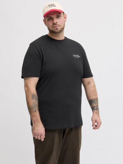 Jack & Jones Archive Μπλουζάκι Μαύρο - Μακό μπλουζάκια - Aνδρικά μπλουζεσ μεγάλα μεγέθη