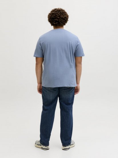Jack & Jones Archive Μπλουζάκι Γκρι - Μακό μπλουζάκια - Aνδρικά μπλουζεσ μεγάλα μεγέθη
