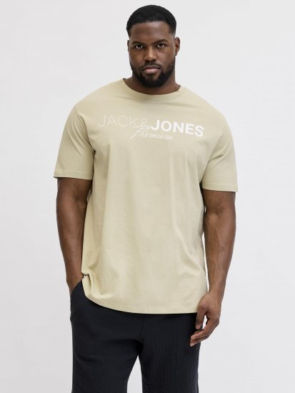 Jack & Jones Blaneo Short Sleeve T-shirt Beige - Μακό μπλουζάκια - Aνδρικά μπλουζεσ μεγάλα μεγέθη