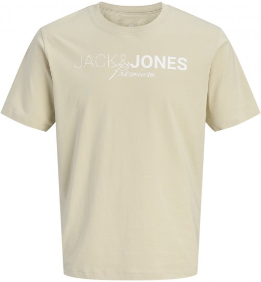 Jack & Jones Blaneo Short Sleeve T-shirt Beige - Μακό μπλουζάκια - Aνδρικά μπλουζεσ μεγάλα μεγέθη