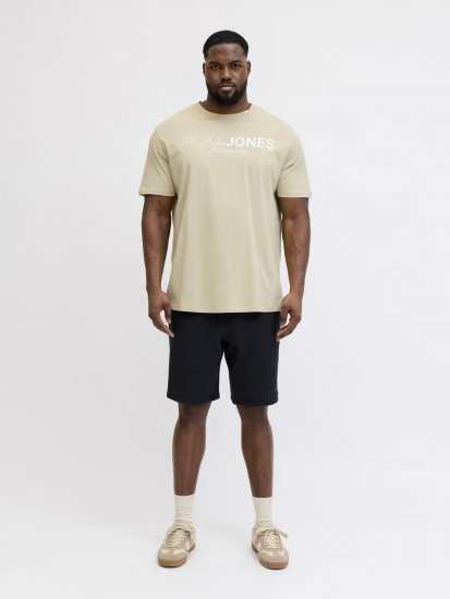 Jack & Jones Blaneo Short Sleeve T-shirt Beige - Μακό μπλουζάκια - Aνδρικά μπλουζεσ μεγάλα μεγέθη