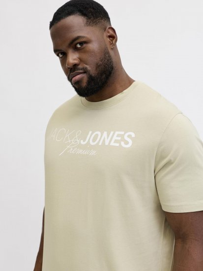Jack & Jones Blaneo Short Sleeve T-shirt Beige - Μακό μπλουζάκια - Aνδρικά μπλουζεσ μεγάλα μεγέθη