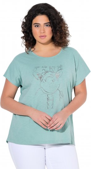 Ulla Popken Metallic Animal Cap Sleeve Graphic Tee Light Green - Τυπωμένα T-shirts για γυναίκες - 