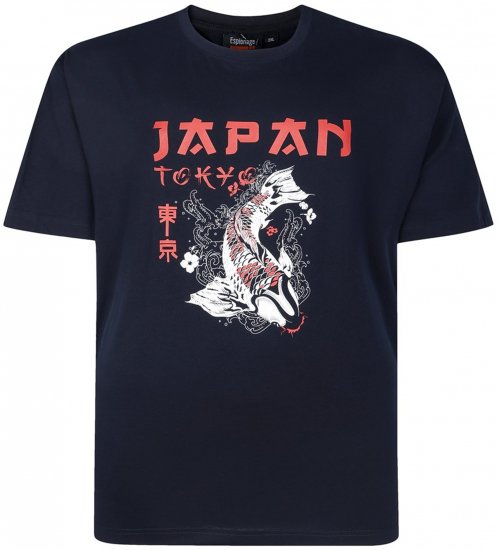 Espionage T437 Japan T-Shirt Black - Μακό μπλουζάκια - Aνδρικά μπλουζεσ μεγάλα μεγέθη